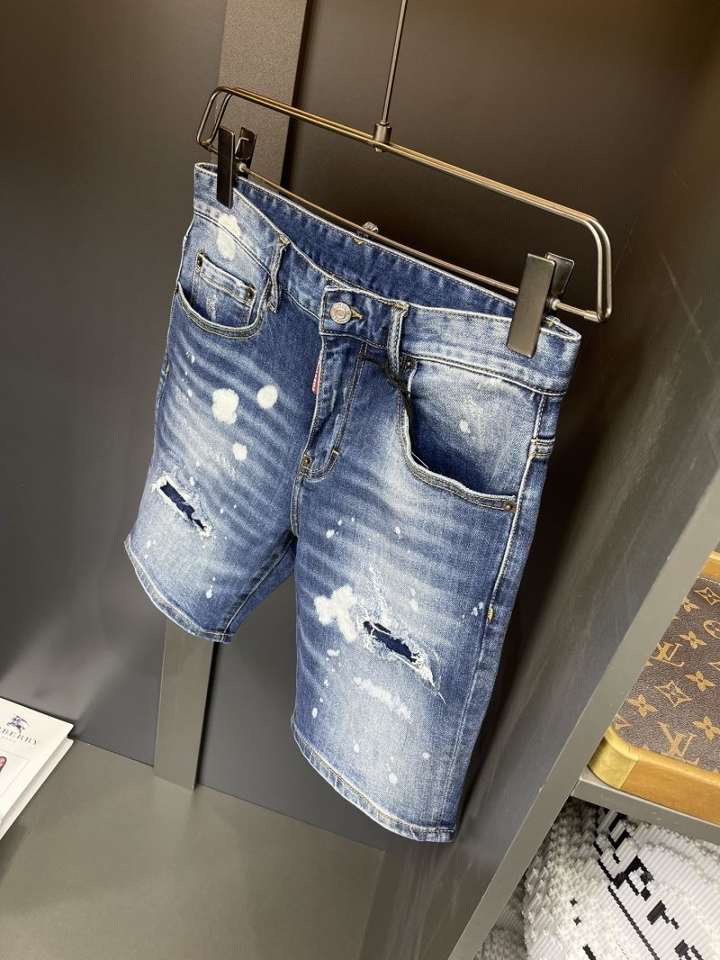 Dsquared2 Jeans